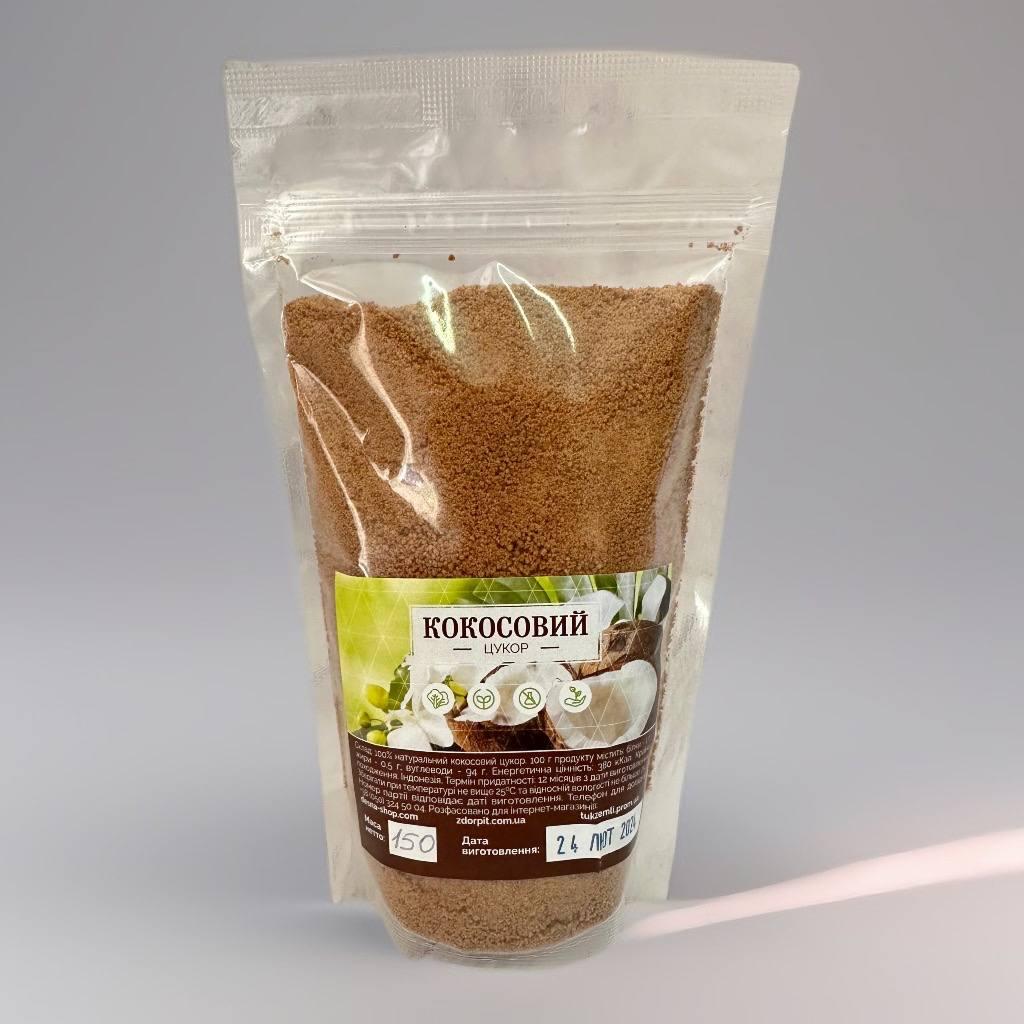 Кокосовий цукор 150 г