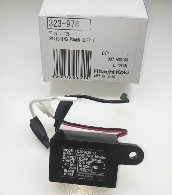 Перемикач напруги C12FCH (Hikoki 323978) (Hikoki 371121) Hitachi 323978