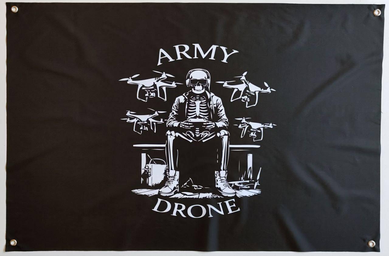 Прапор баннер армія дронів на люверсах 900х600