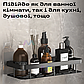 Комплект для ванни душова лійка масажна високого тиску + полиця органайзер для ванної кімнати підвісний, фото 6