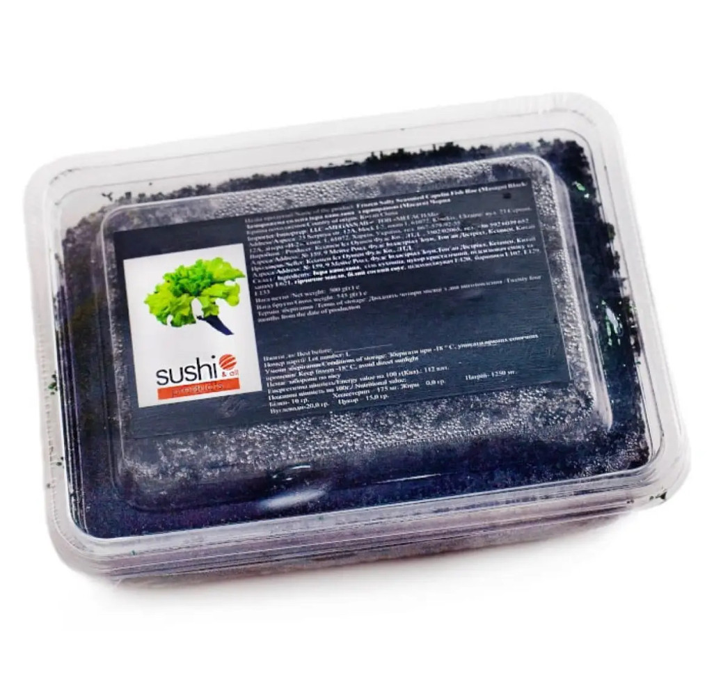 Ікра капеллана Масаго чорна 500 грам