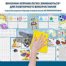 Розвиваючі картинки, прописи для дітей багаторазового малювання на захисному покритті, 60 х 100 см (1,2 мм), фото 5