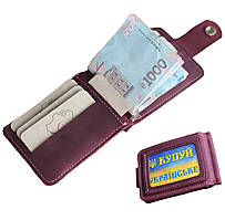 Затиск для грошей GS шкіряний бордовий