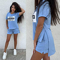 Стильний літній костюм шорти та футболка з нашивкою i have nothing to wear