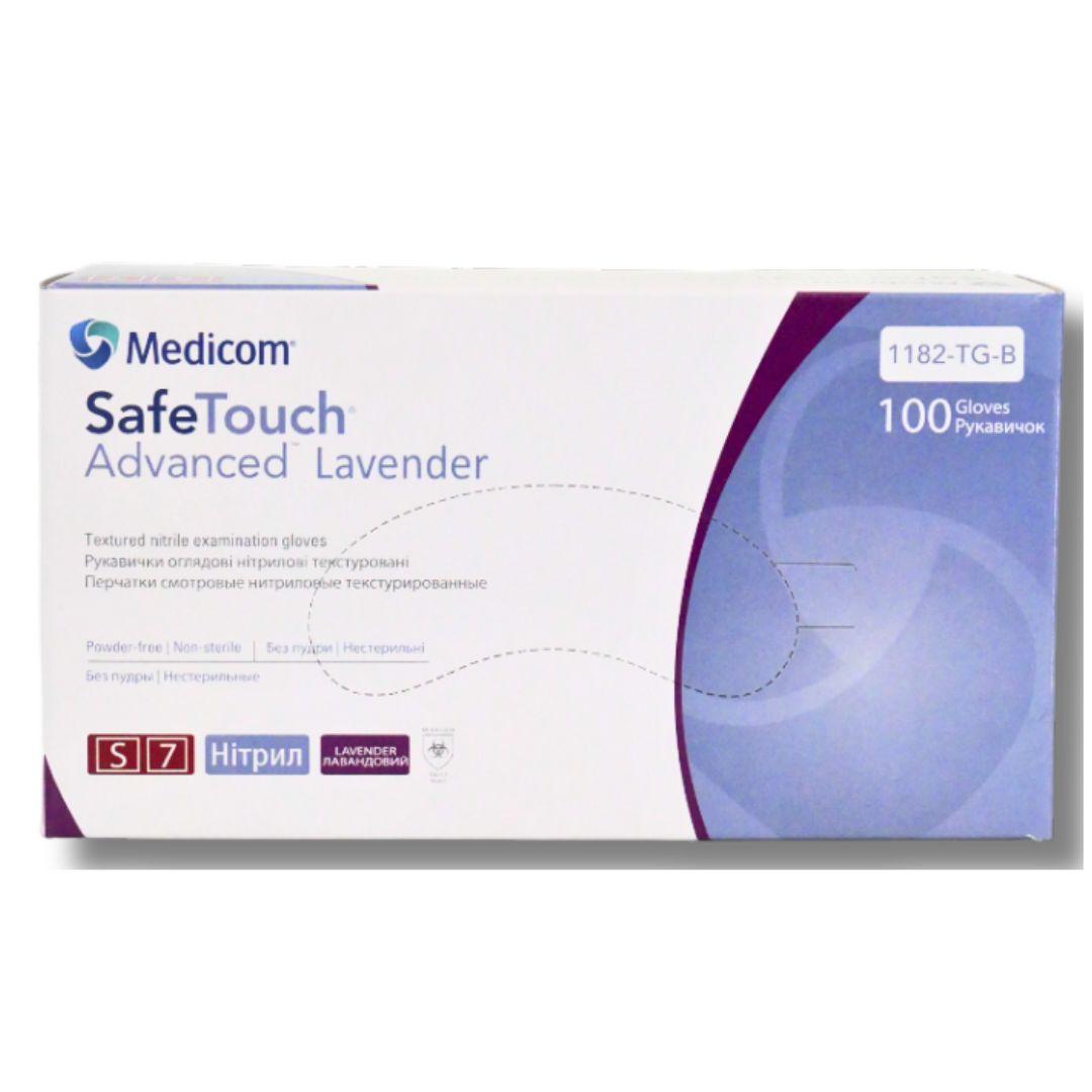 SafeTouch Advance Lavender, 100 шт, нітрилові, медичні рукавички, нестерильні, Medicom, фото 1