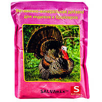 Премікс для індиків і бройлерів Сальвамікс вітамінно-мінеральна домішка 400 г Salva