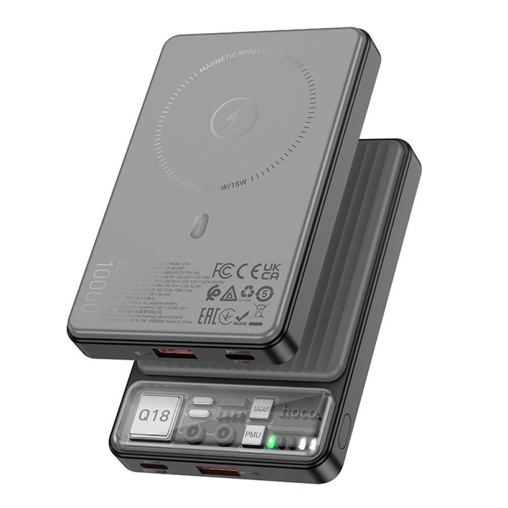 Універсальна Мобільна Батарея Power Bank Hoco Q18 Tourer 22.5W with magnetic 10000mAh Колір Чорний
