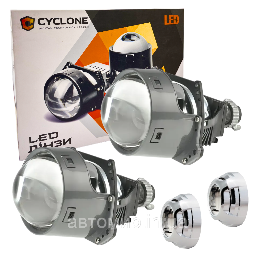 Світлодіодні Bi-LED лід лінзи CYCLONE LED BL 3.0" UNIVERSAL 45W 5000K 12-16V (2шт), фото 1