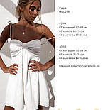 Короткий сарафан з мусліна на бретельках, фото 4