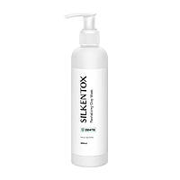 Zemits Silkentox Revitalizing Clay Mask Глиняна маска-детокс відновлююча