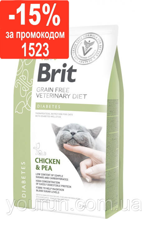 Brit Veterinary Diet Cat Grain free Diabetes Беззерновая дієта при діабеті, 2кг