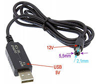 Кабель для роутера або модему USB to DC 5.5 x 2.1 мм підвищуючий до 12 В, фото 3