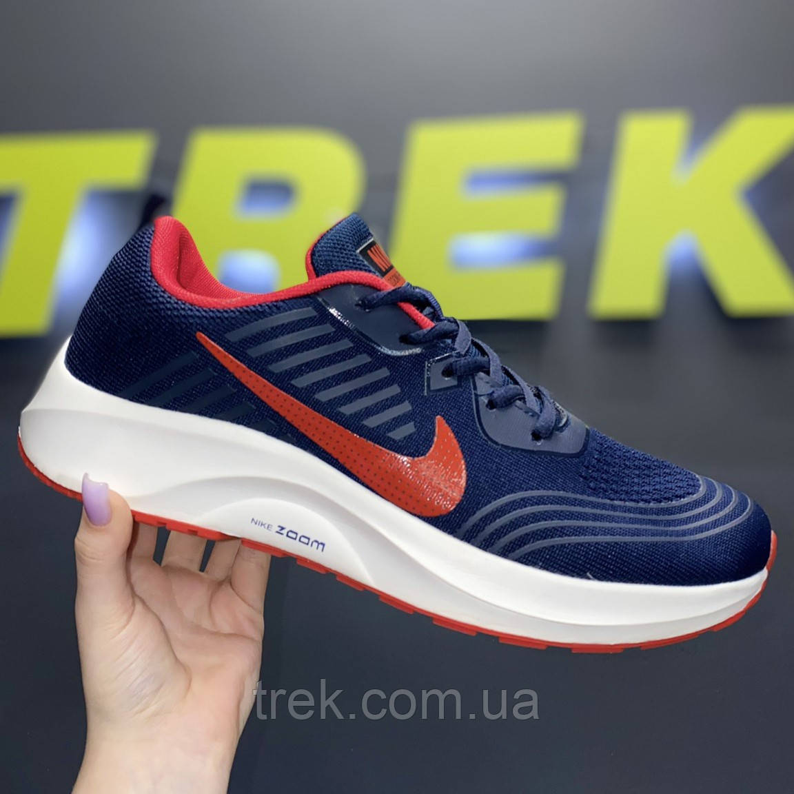 Кросівки текстильні син-черв /10478/-46р