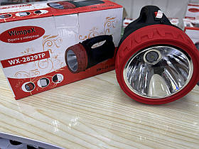 Ліхтар переносний Luxury 2829-5W+25LED, ЗП 220 V, вбудований акумулятор