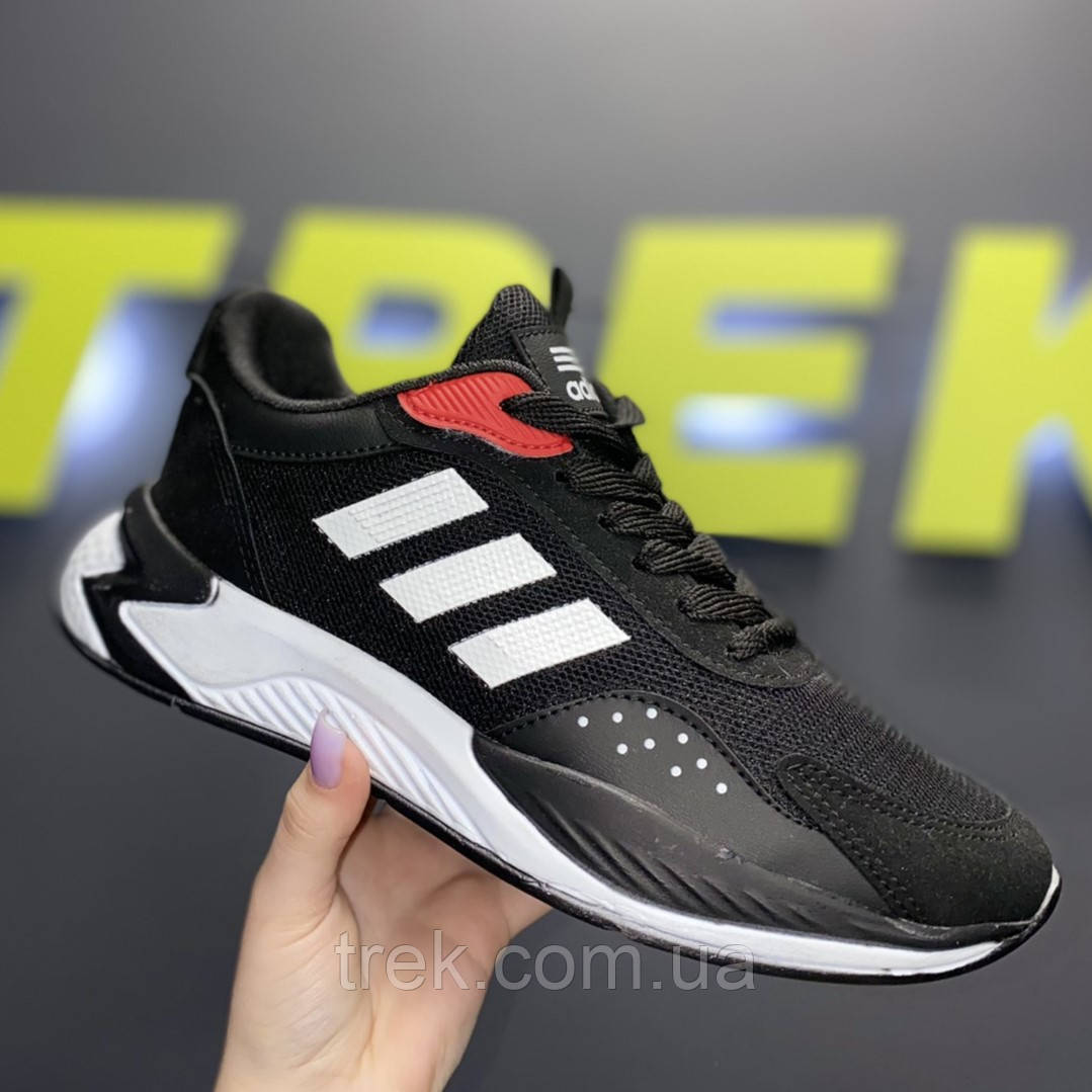 Кросівки чоловічі текстильні чорні /10582/-44р