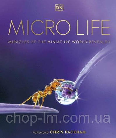 Micro Life: Miracles of the Miniature World Revealed, фото 1