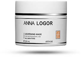 Маска висвітлююча Art.965 Anna Logor Lightening Mask 250 ml