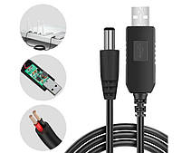 Кабель для роутера або модему USB to DC 5.5 x 2.1 мм підвищуючий до 12 В, фото 7