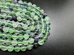Флюорит 8 мм, круглий 1 шт.