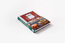 The New Bohemians: Cool and Collected Homes Tabori & Chang, фото 4