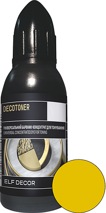 Пігмент-концентрат універсальний DECOTONER ELF Decor лимонний (106), 20мл, фото 1