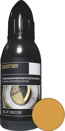 Пігмент-концентрат універсальний DECOTONER ELF Decor бежевий (118), 20мл, фото 1