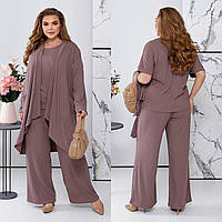Прогулянковий жіночий костюм трійка вільного крою кардиган з футболкою та брюками великого розміру