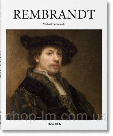 Basic Art: Rembrandt, фото 1
