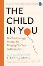 The Child in You