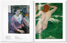 Basic Art: Gauguin, фото 4