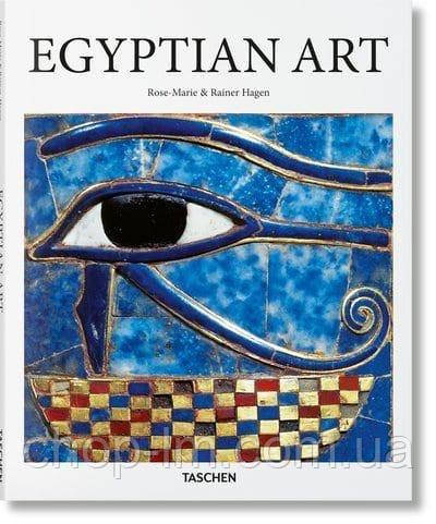 Basic Art: Egyptian Art