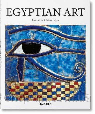 Basic Art: Egyptian Art, фото 1