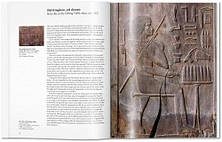 Basic Art: Egyptian Art, фото 4