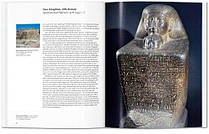 Basic Art: Egyptian Art, фото 5