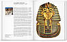 Basic Art: Egyptian Art, фото 7