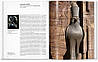 Basic Art: Egyptian Art, фото 8