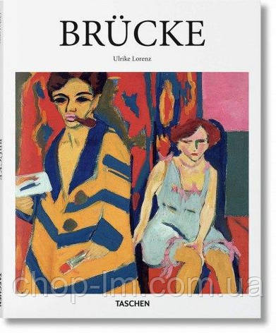 Basic Art: Brücke, фото 1