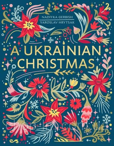 A Ukrainian Christmas, фото 1