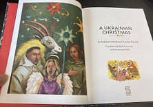 A Ukrainian Christmas, фото 3