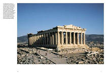 Greek Art Thames & Hudson, фото 5