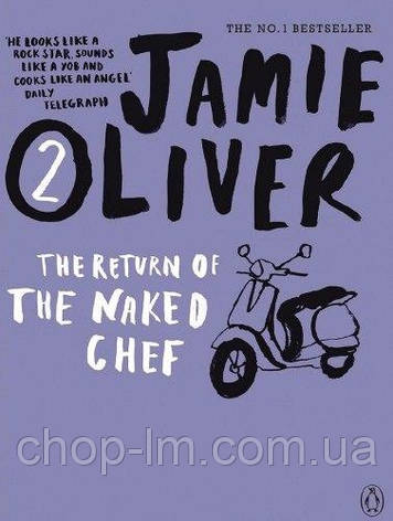 Jamie Oliver (2) The Return of the Naked Chef, фото 1