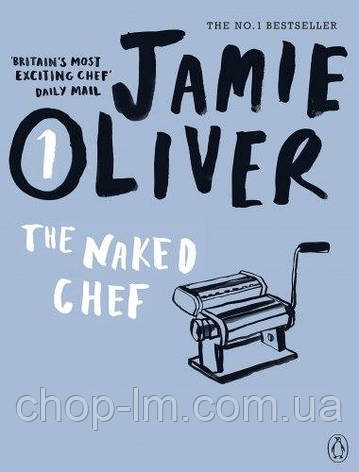 Jamie Oliver (1) The Naked Chef, фото 1