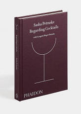 Regarding Cocktails, фото 3