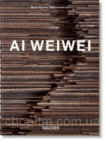 Ai Weiwei (40th Anniversary Edition), фото 1