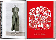 Ai Weiwei (40th Anniversary Edition), фото 3