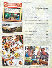 Mamushka: Recipes from Ukraine and Beyond, фото 3