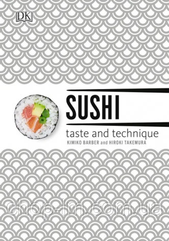Sushi Taste and Technique, фото 1