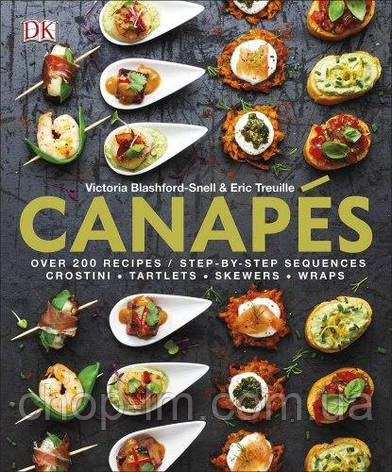 Canapés, фото 1