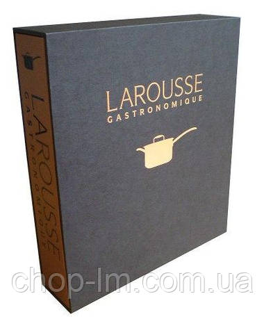 Larousse Gastronomique, фото 1