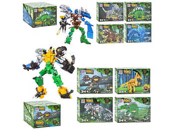 Конструктор робот-динозавр 2в1 123-611-620 G-Rich